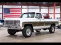 1976 Chevrolet K-20 4X4 Camper Special For Sale - Walk Around