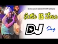 Niku 15000 Niku 15000 Tdp Dj Song | Tdp Troll dj songs | Niku 15000 Dj Song | Dj Ajay Beats