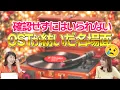 【ご意見全部紹介】心が喜ぶOSTと名場面で年の瀬あったか談義