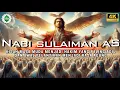 Download Lagu [Bagian 1] Kisah Nabi Sulaiman AS‼️ Hakim Adil \u0026 Awal Tahta Raja yang Tak Tertandingi.