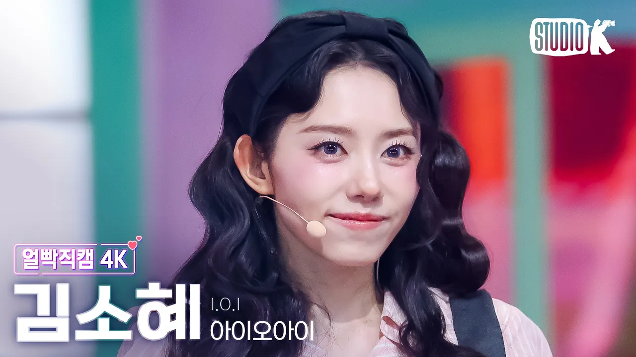 キム・ソヘ「갑자기」の公式動画サムネイル