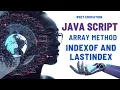 JavaScript array method indexOf lastIndex JavaScript tutorial for beginners in Bengali