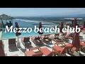 Lagu Explore Mezzo Beach Club Kebumen, Bali Kecil di Jawa Tengah! 🌅🏖️