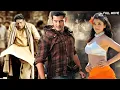 Download Lagu NO.1 Businessman | Mahesh Babu South Dubbed Popular Full Movie in Hindi | Kajal Agarwal, Prakash Raj