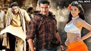 NO 1 Businessman Mahesh Babu South Dubbed Popular Full Movie In Hindi Kajal Agarwal Prakash Raj 
