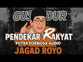 Download Lagu DJ GUS DUR PENDEKAR RAKYAT FEAT PUTRA FORMOSA AND PEMUDA RT 19🔥🔥