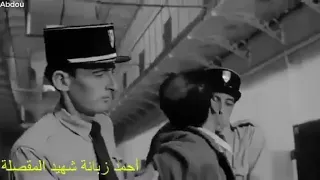 أحمد زبانة شهيد المقصلة إشترك في القناة فضلا وليس امرا 