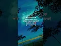 Download Lagu https://vt.tiktok.com/ZSA2XFqwM/