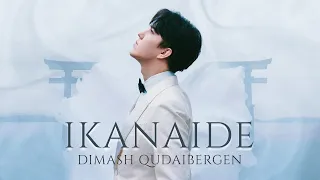 dimash qudaibergen ikanaide 20th tokyo jazz festival 