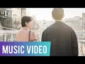 Download Lagu [MV] ELAINE - Rain or Shine || A Piece of Your Mind OST part.2 [ENG | ESP]