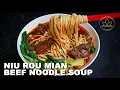 Download Lagu Taiwanese Beef Noodle Soup Recipe Niu Rou Mian 牛肉麵