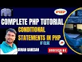 PHP Crash Course for Beginners PHP Conditional Statements Full Stack Development PHP in Tamil