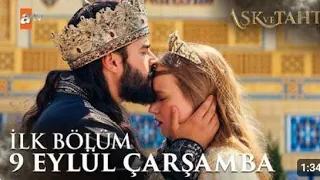 الإعلان   للحلقة   من مسلسل الحب و العرش مترجم كامل                 دندنها