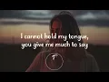 Greyson Chance - shut up (Lyrics / Lyric Video)