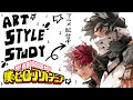How to Draw Like Horikoshi My Hero Academia Art Style