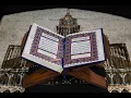 Download Lagu Surat Yunus beautifully recited by Imam Saud Al Shuraim