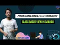 Python Django Bangla Tutorial20 class based view in django