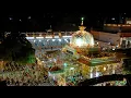 LIVE 🔴Ajmer Urs Qawwali 2025 Khwaja Ji  KI QAWWALI👑 Khwaja Garib Nawaz Qawwali 🥰 kgn new Kavvali ❤️