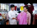 Download Lagu Behind the Gifts: Officer Lee's Silent Heart for a Homeless Girl