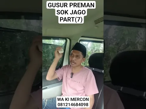 GUSUR PREMAN SOK JAGO