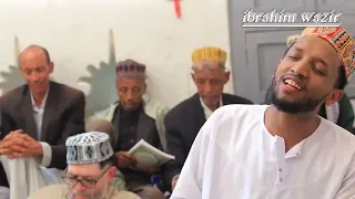 Afaan Oromo Menzuma Bahrisafa By Ibrahimwazir Afanoromo 
