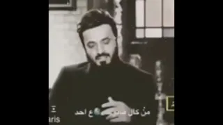 مليت وتعبت دندنها