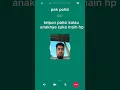 Download Lagu TELPON POLISI ANAK YANG SUKA MAIN HP