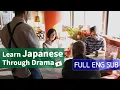 Download Lagu Learn Japanese with the Drama Egao no Recipe（えがおのレシピ）  - Episode 3/8