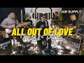 Download Lagu All Out Of Love - Khel Pangilinan (Bandroom Sessions Episode 7)