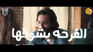 حالات واتس مهرجان زي البيسه عصام صاصا سامر المدني 2020 