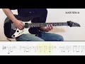 【HanSolo Electric】秘密 | 張震嶽 | Guitar Solo | Guitar Tabs