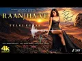 RAANJHA VE (Official Video): Tulsi Kumar | Abhijeet S | Ranju Varghese | Shayra | Bhushan Kumar