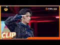 Download Lagu 罗一舟出场激光舞蹈秀看呆徐梦洁邢菲？展现部队军人英姿令在场女孩超心动！ 《天天向上》Day Day Up 20220929期丨Mango TV