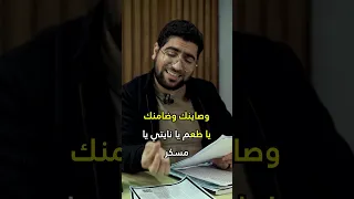 خلايا الذاكرة بشكل مختلف أحياء ثانوية عامة 