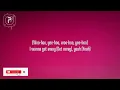 [1 HOUR 🕐 ] Gwen Stefani - The Sweet Escape (Lyrics) ft Akon