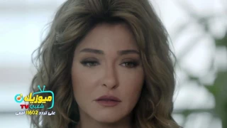 اغنية عايش بينهم حمادة هلال New Music Sha3by 