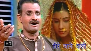 heere jane wali koshinder hits vol 5 koshinder khadana haryanvi ragni