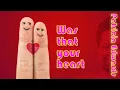 Download Lagu Patricia Edwards - Was that your heart