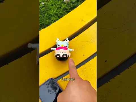 😂 सोने के टाइम मोबाइल चलाते पकड़ा गया चिंटू!