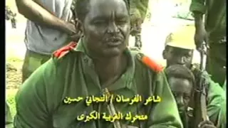 ساحات الفداء حصري الشهيد كاكوم فارس الصافنات ود الامين 