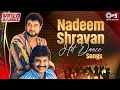 Lagu Nadeem-Shravan Hit Dance Songs | Best Of Dance Hits Playlist Collection | Party Mix