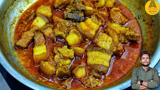 Easy masala pork curry cooked without oil | Indian style spicy pork curry recipe