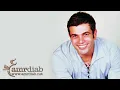 Amr Diab   Weyoulomouny Rewind   عمرو دياب   ويلوموني