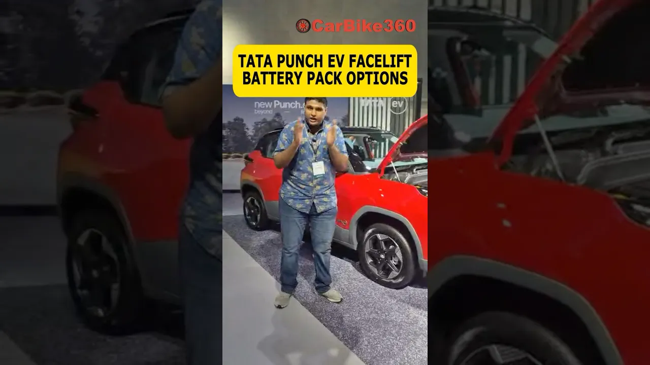 Tata Punch EV Facelift Battery Options Explained: Medium Range vs Long Range