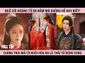 Lagu Ngủ Với Hoàng Tử Ba Năm Mà Không Hề Hay Biết, Chàng Trai Mà Cô Nuôi Hóa Ra Là Thái Tử Đông Cung