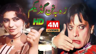 jhangir khan u0026 dua qureshi