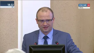 Бизнес Омска сегодня 17 06 19