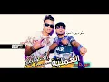 El Amaleya- El sawareekh  مهرجان العملية - الصواريخ - ١٠٠نسخة