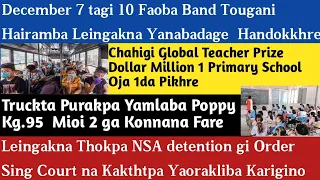 chahigi global teacher prize dollar million 1 primary school oja 1da pikhre