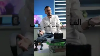 اعلى صورة دقة في العالم ما راح تصدق 